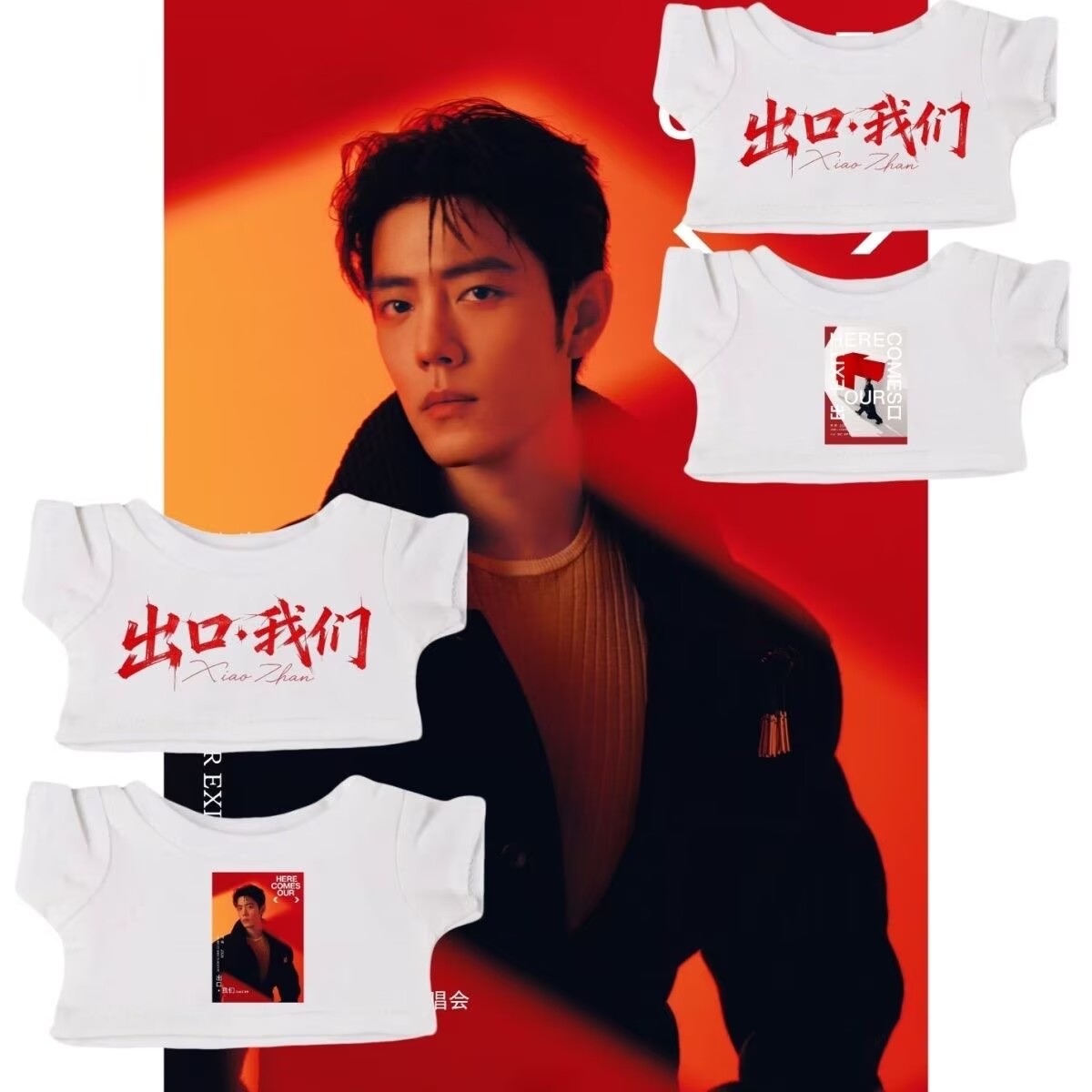 Sampai jumpa di tur konser Xia - Baby Clothes ulasan dan harga